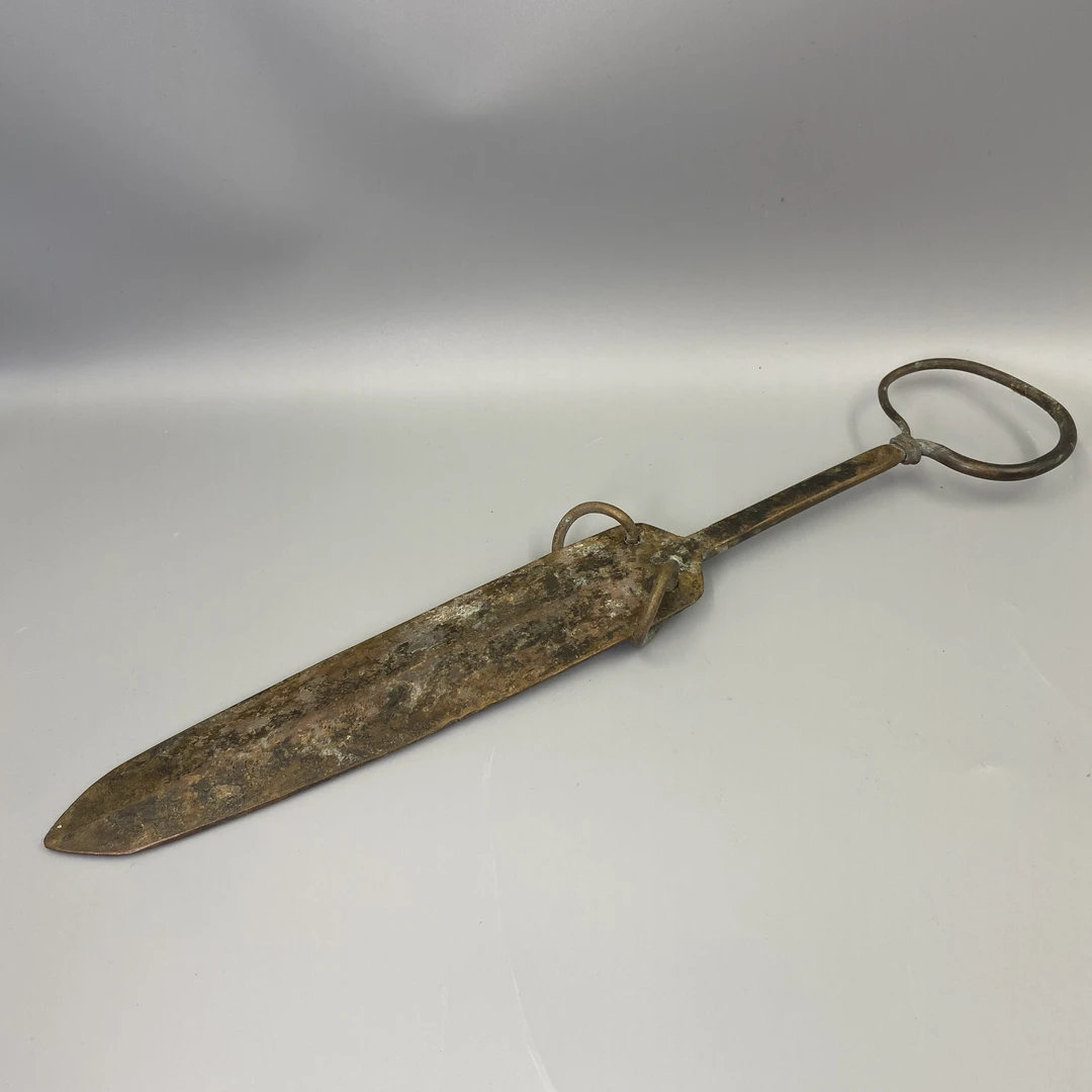 民国铜质星斗纹师刀益合/2412-153