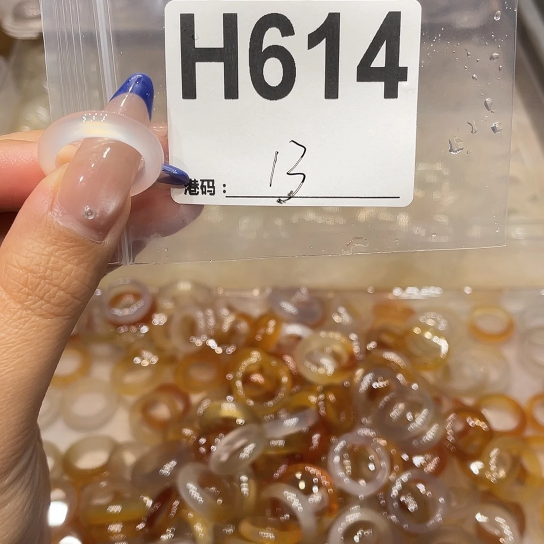 玛瑙/玉髓未镶嵌戒指614