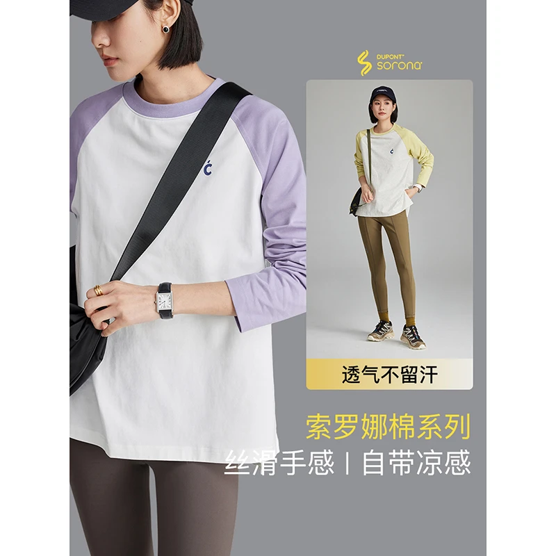 CLOUDSPACE/云上生活260克丝芙双纱双效Sorona插肩宽松T恤女户外