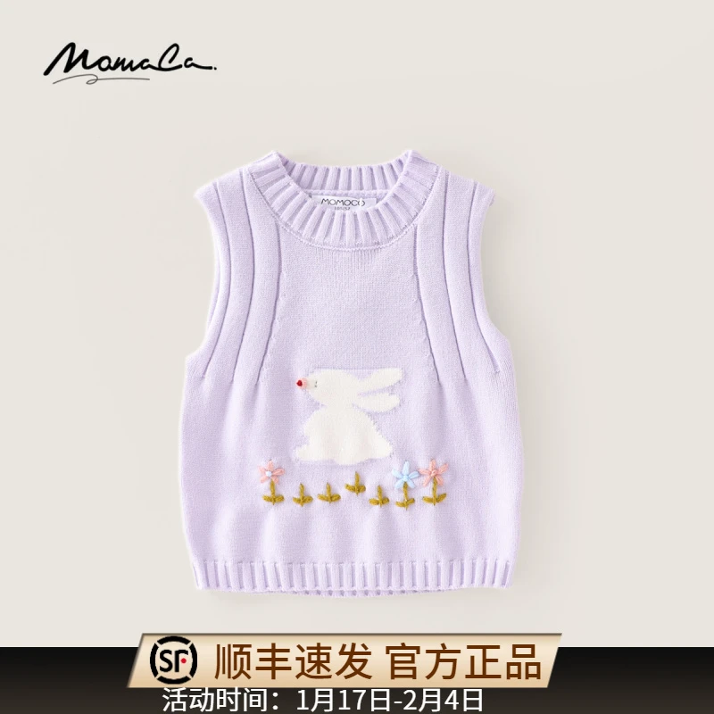 MOMOCO2025款春季女童甜美兔子针织无袖宝宝马甲77580110002