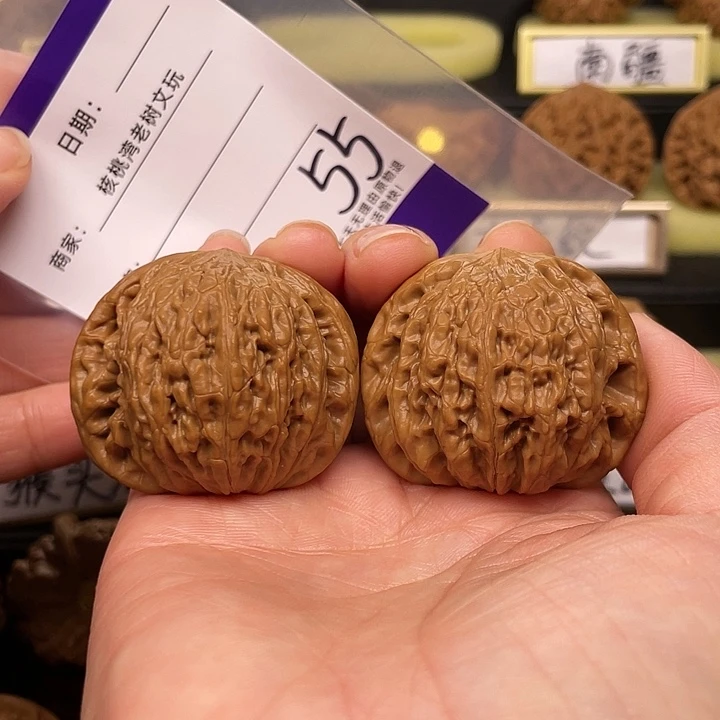 【闪购商品】吊坠文玩核桃S*m