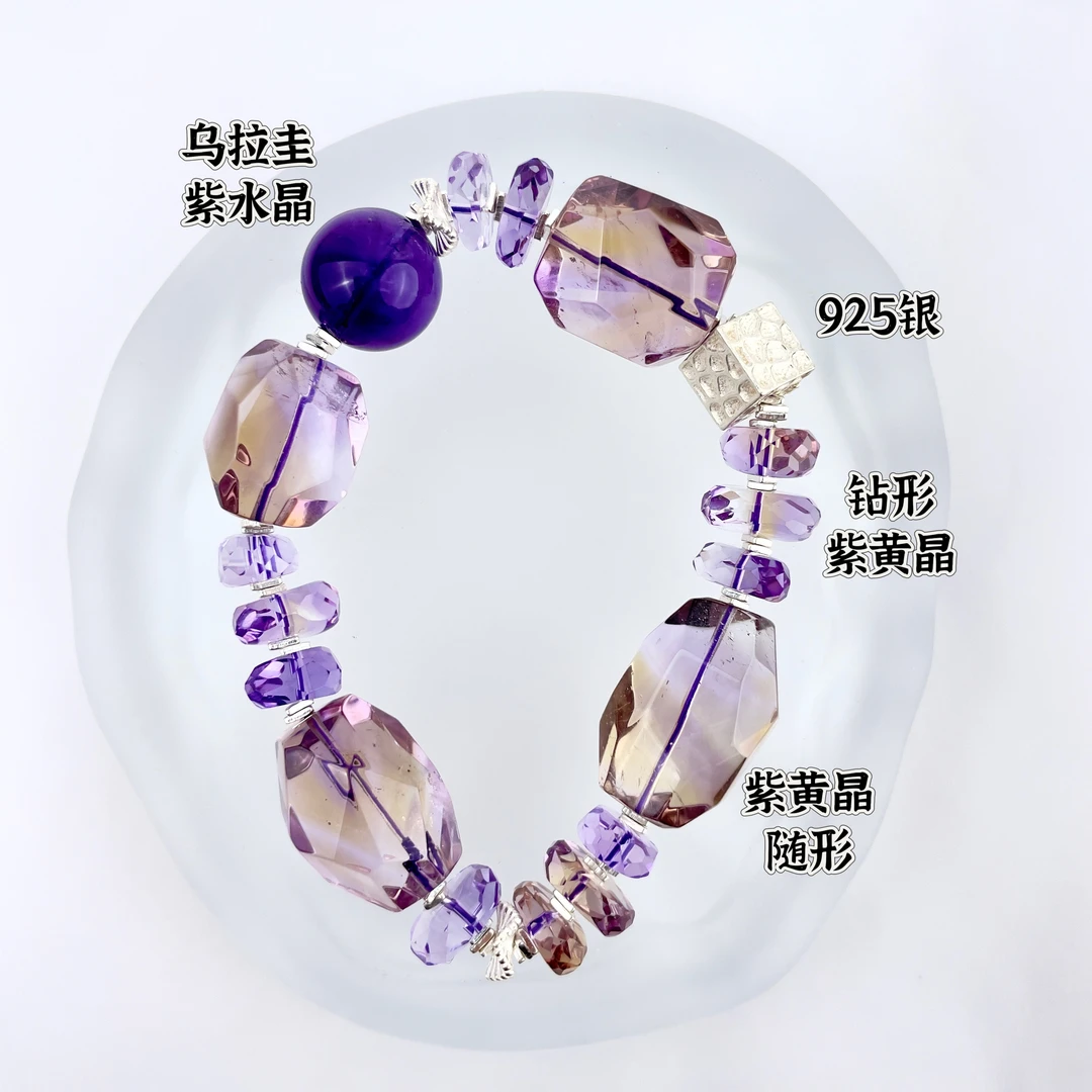 原创设计水晶手串【野百合】