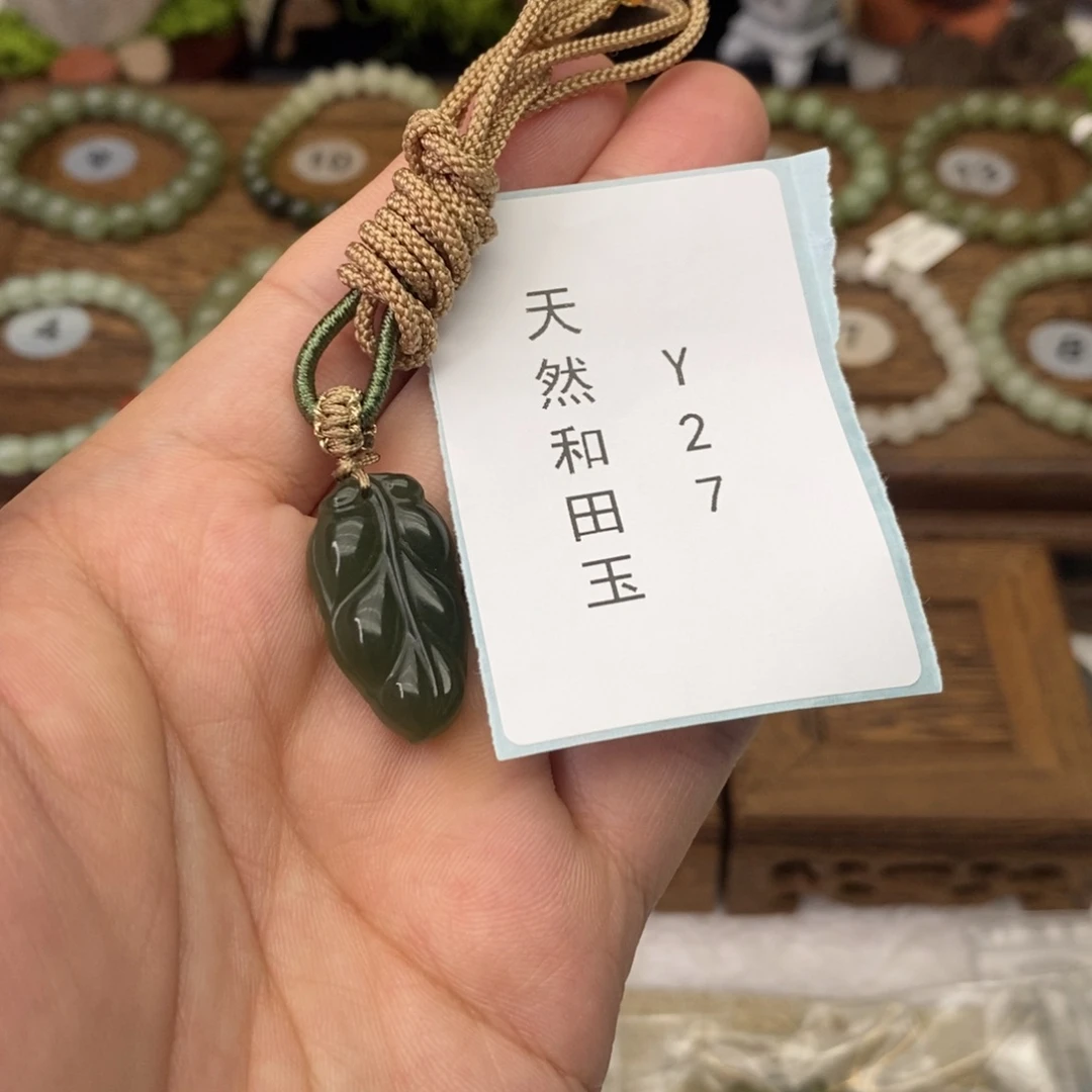 和田玉未镶嵌手链Y27