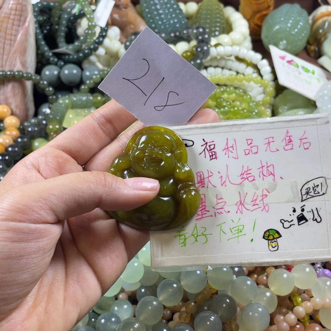 未镶嵌蛇纹石玉手串