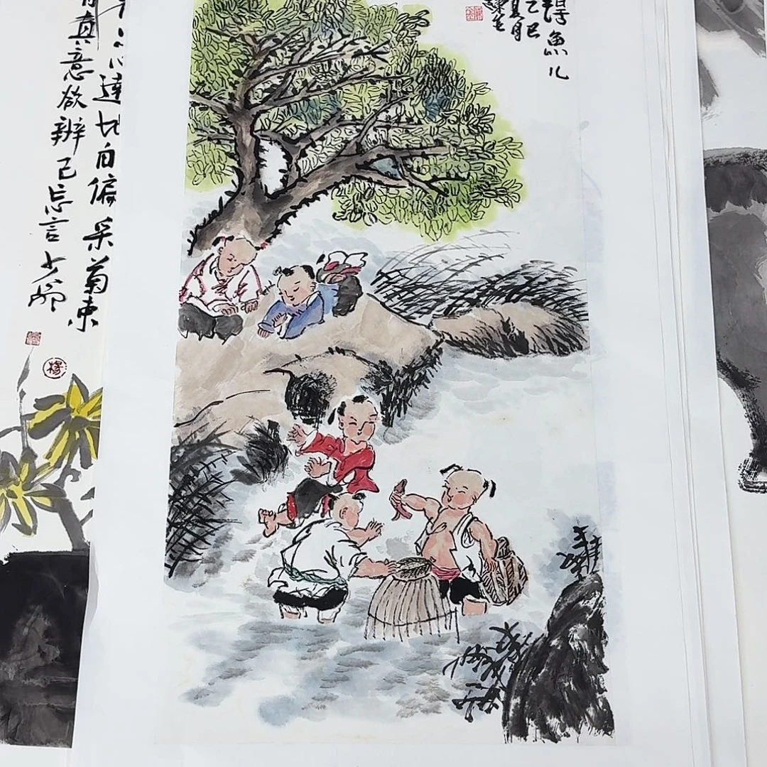 国画四尺四开人物