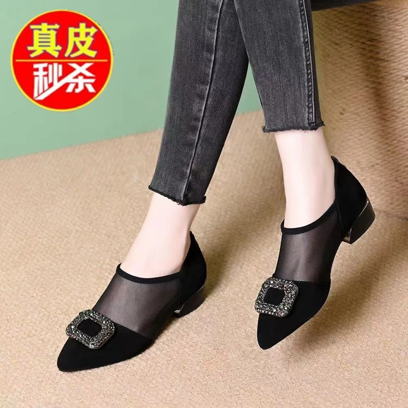 【万达撤柜】真皮网纱单鞋女2025新款镂空透气凉鞋水钻粗跟妈妈鞋女