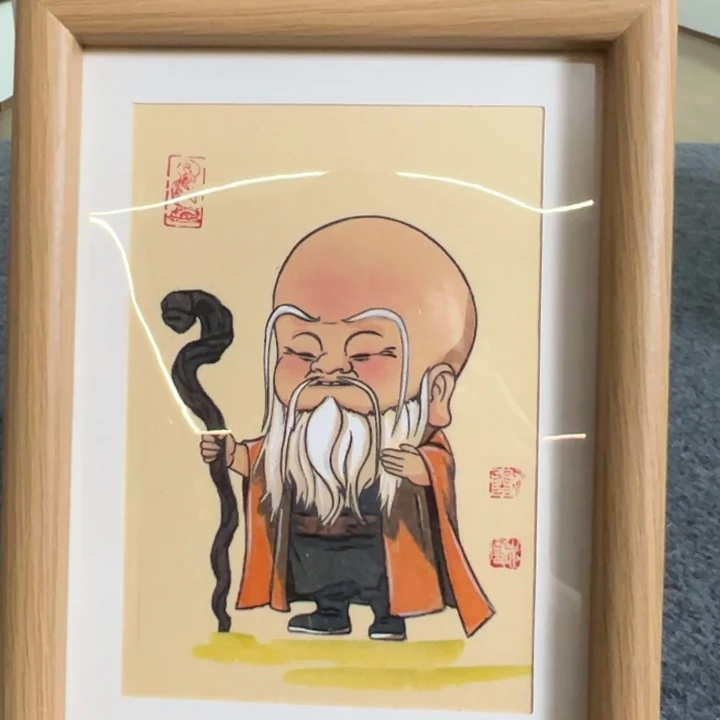 国画他她啊起娃娃