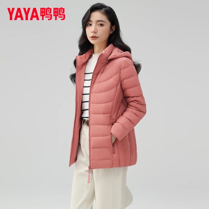 鸭鸭羽绒服女2024冬季新品轻薄短款修身连帽时尚百搭简约显瘦外套