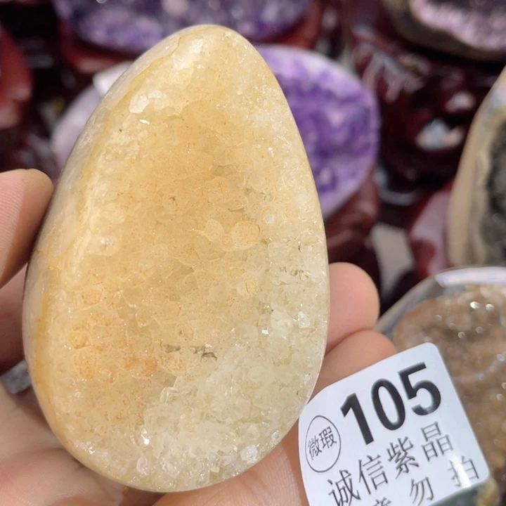 未镶嵌大型摆件（非配饰）紫晶