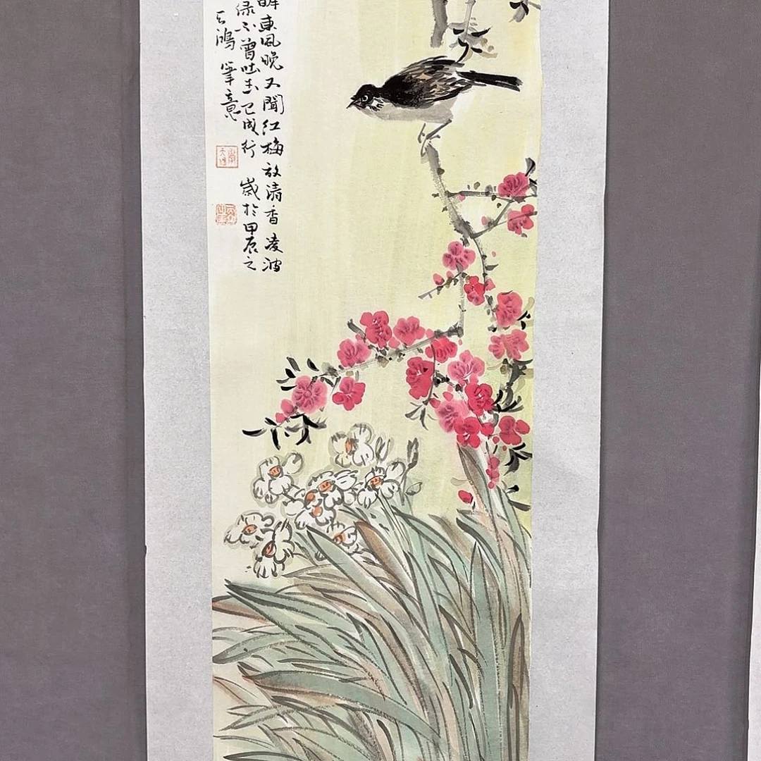 国画国画纯手绘作品请放心去藏