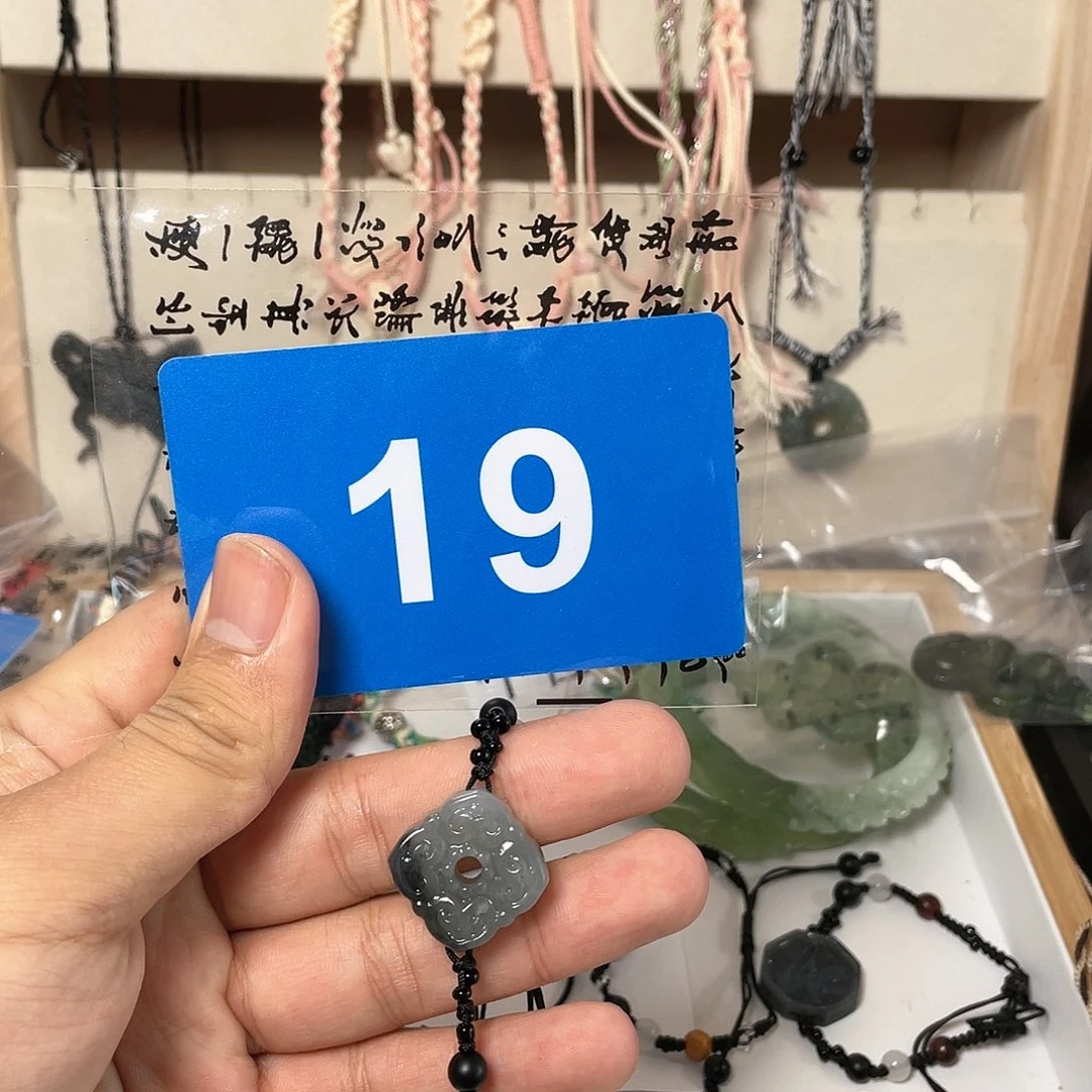 蛇纹石玉手链合金小***碎