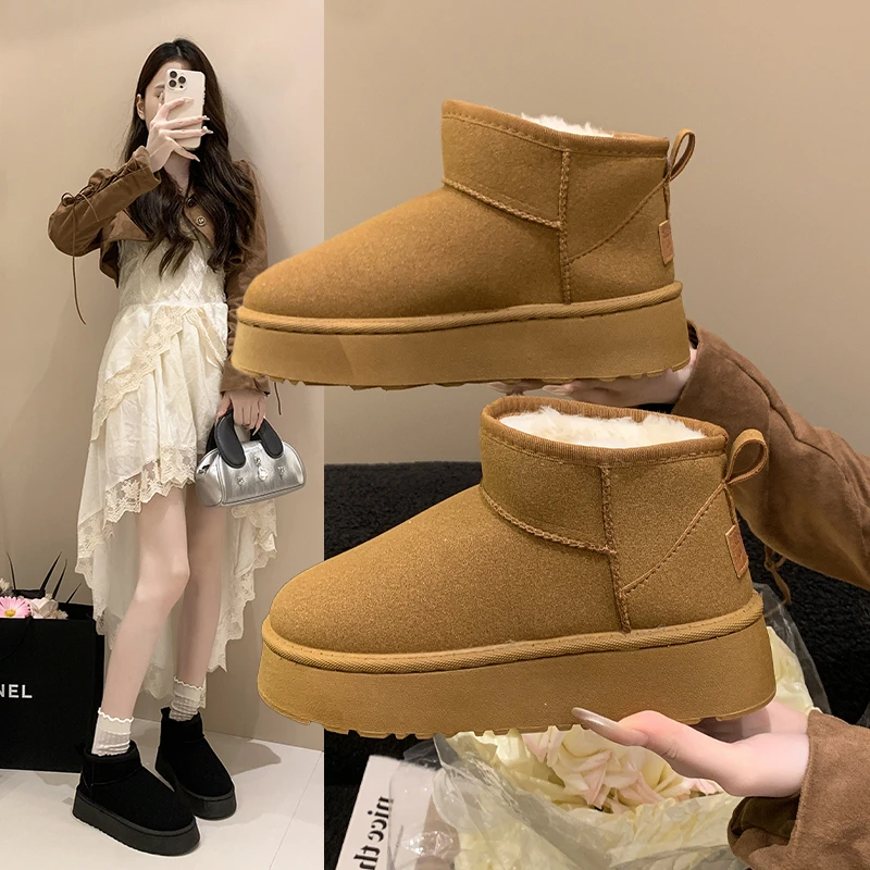雪地靴女款2025新款保暖加绒加厚皮毛一体短筒韩版厚底雪地棉鞋