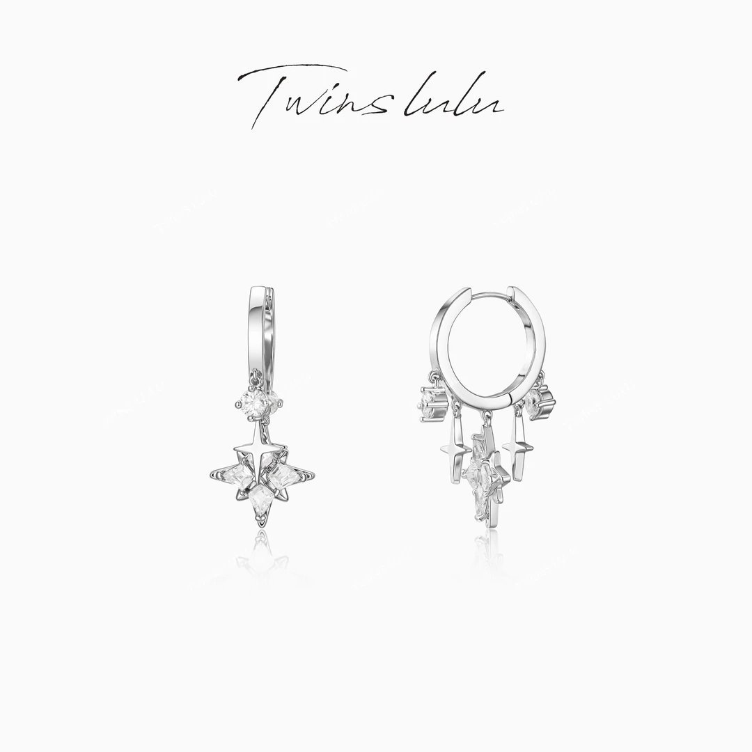 TWINS LULU【星芒】镀K金 精致时尚百搭小饰品四角星耳环TSL3166