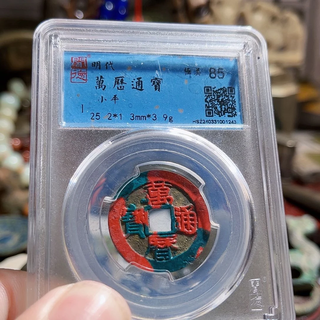 铜少****壁箭头Z。