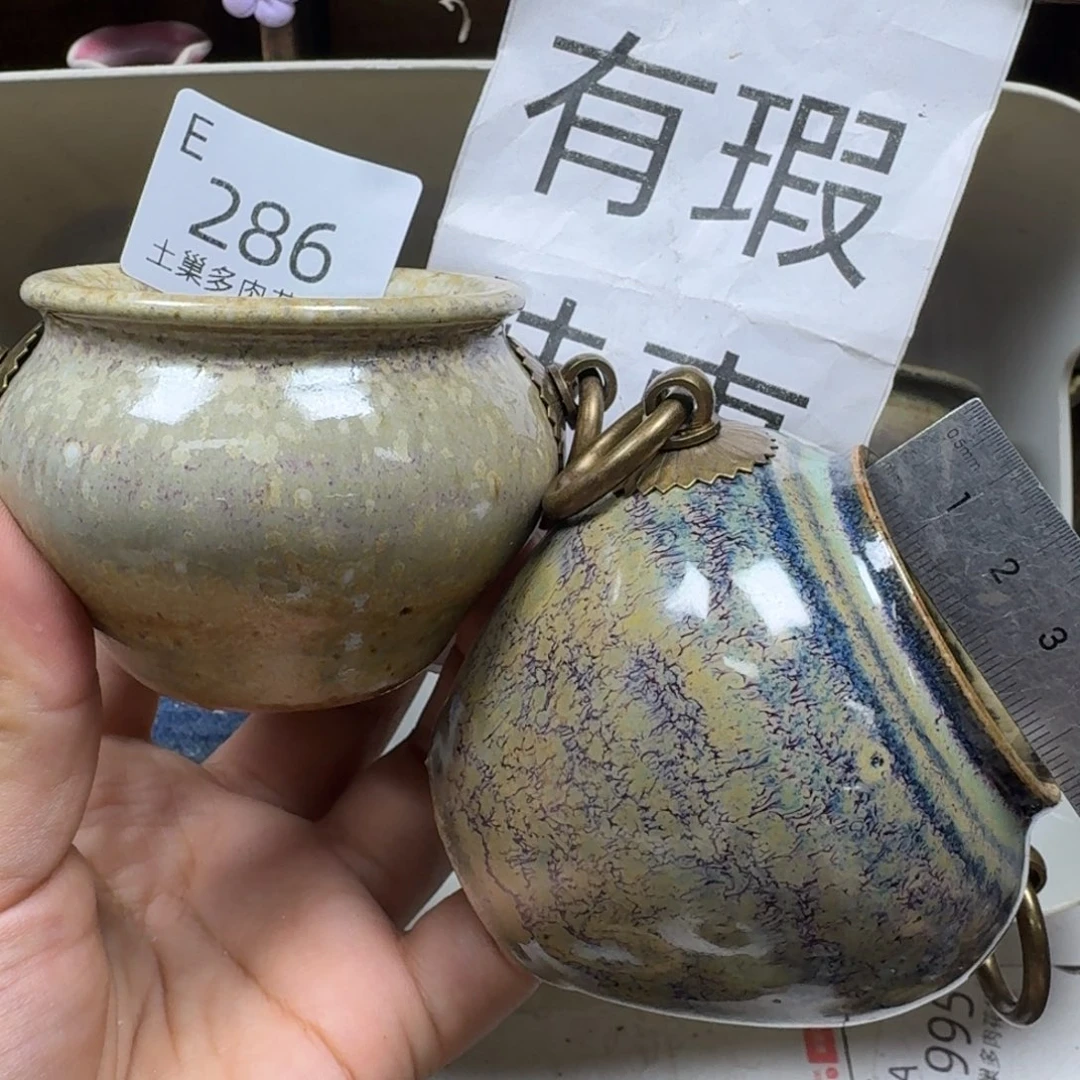 陶瓷艺术设计学与制作