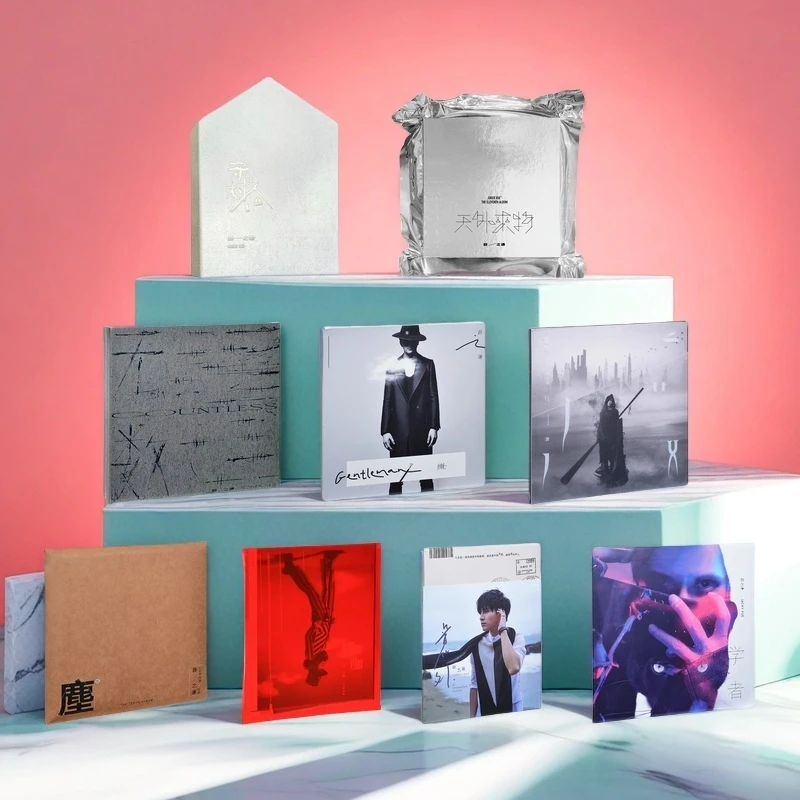 薛之谦全套合辑9CD无数/尘/渡/初学者/怪咖/天外来物/绅士/守村人