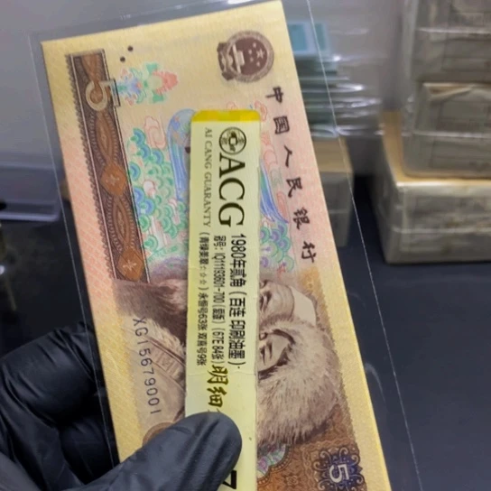 方***根XG15679001标十标十标十标十