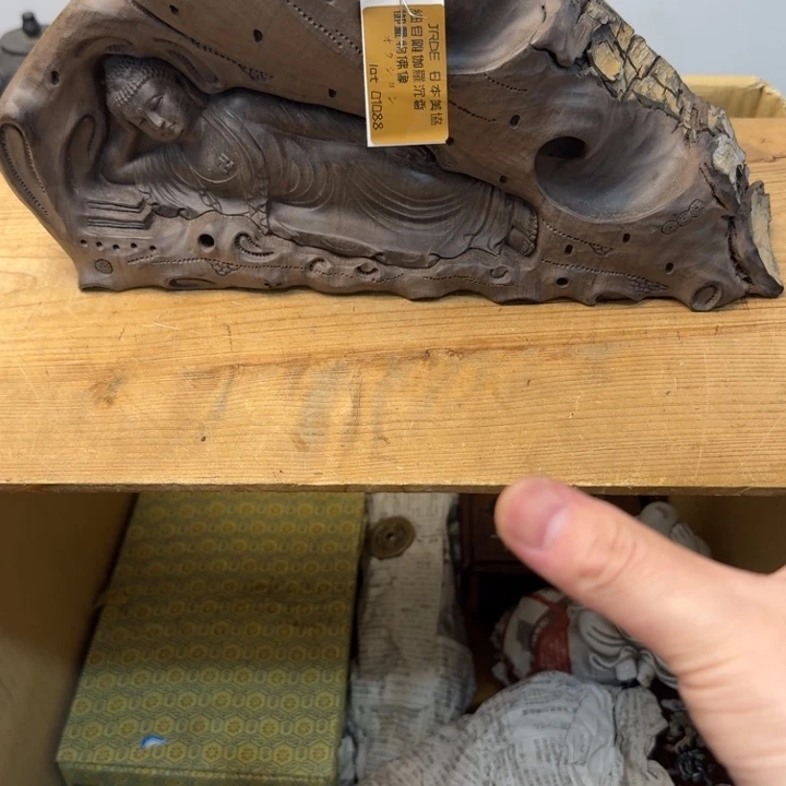 闪购商品多样性发一