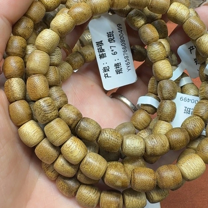 沉香手串渔*馨安居沉香定制款