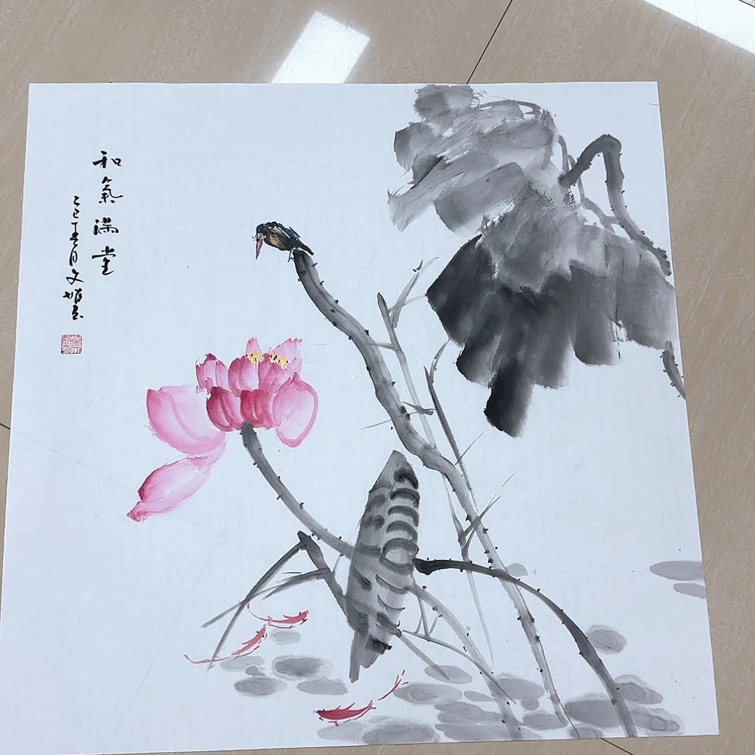 国画国画作品集一个