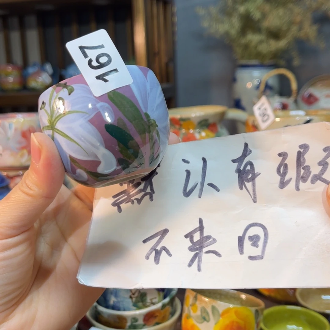 杯素浅陶瓷手工手绘