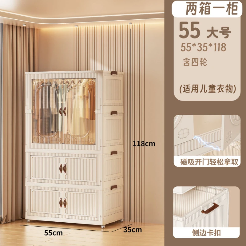 衣柜儿童家用卧室免安装折叠简易衣柜结实耐用成人小衣橱【55cm】