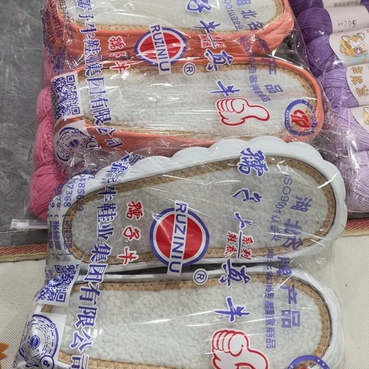 *****棉儒子牛粉色和白色各一双38-39号