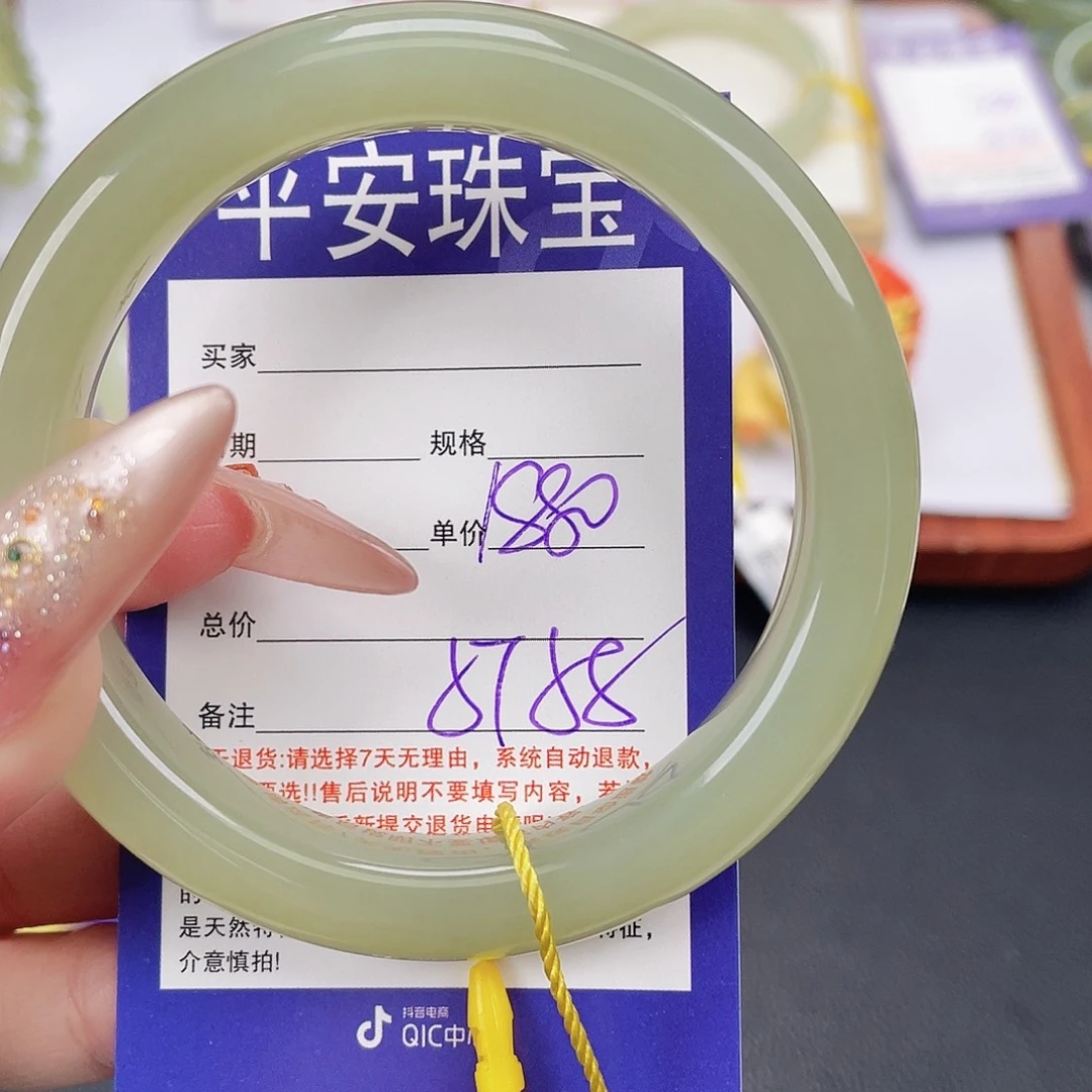 和田玉未镶嵌手镯