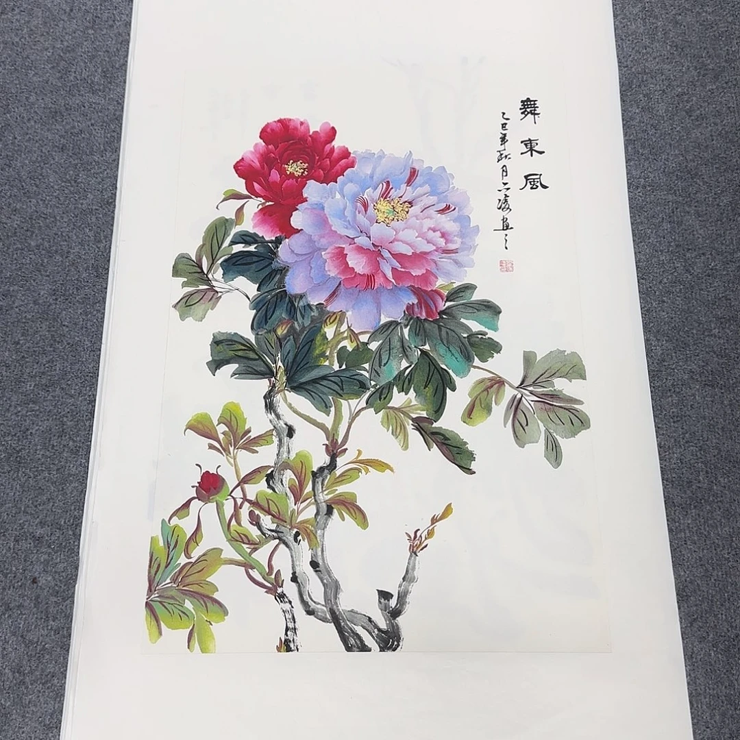 国画68*45纯手绘刘亦凌