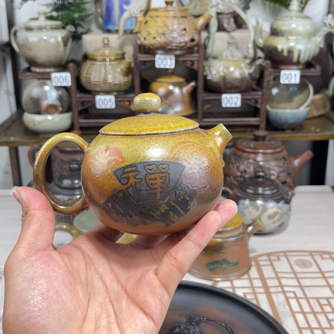 230cc白泥柴烧刻填壶，古法传承裸坯柴烧