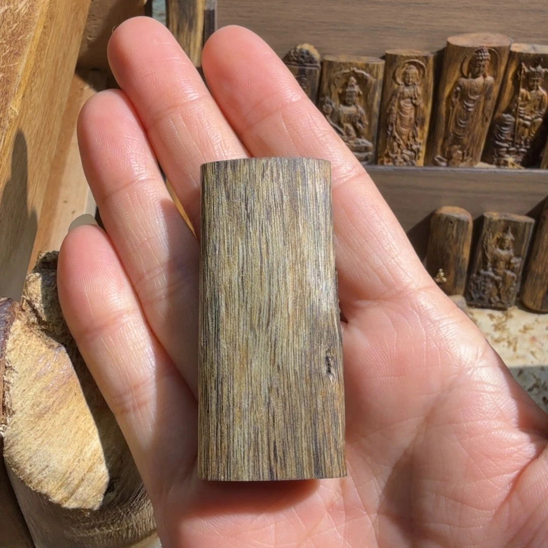 沉香沉香碎屑绿棋楠块料7.9克