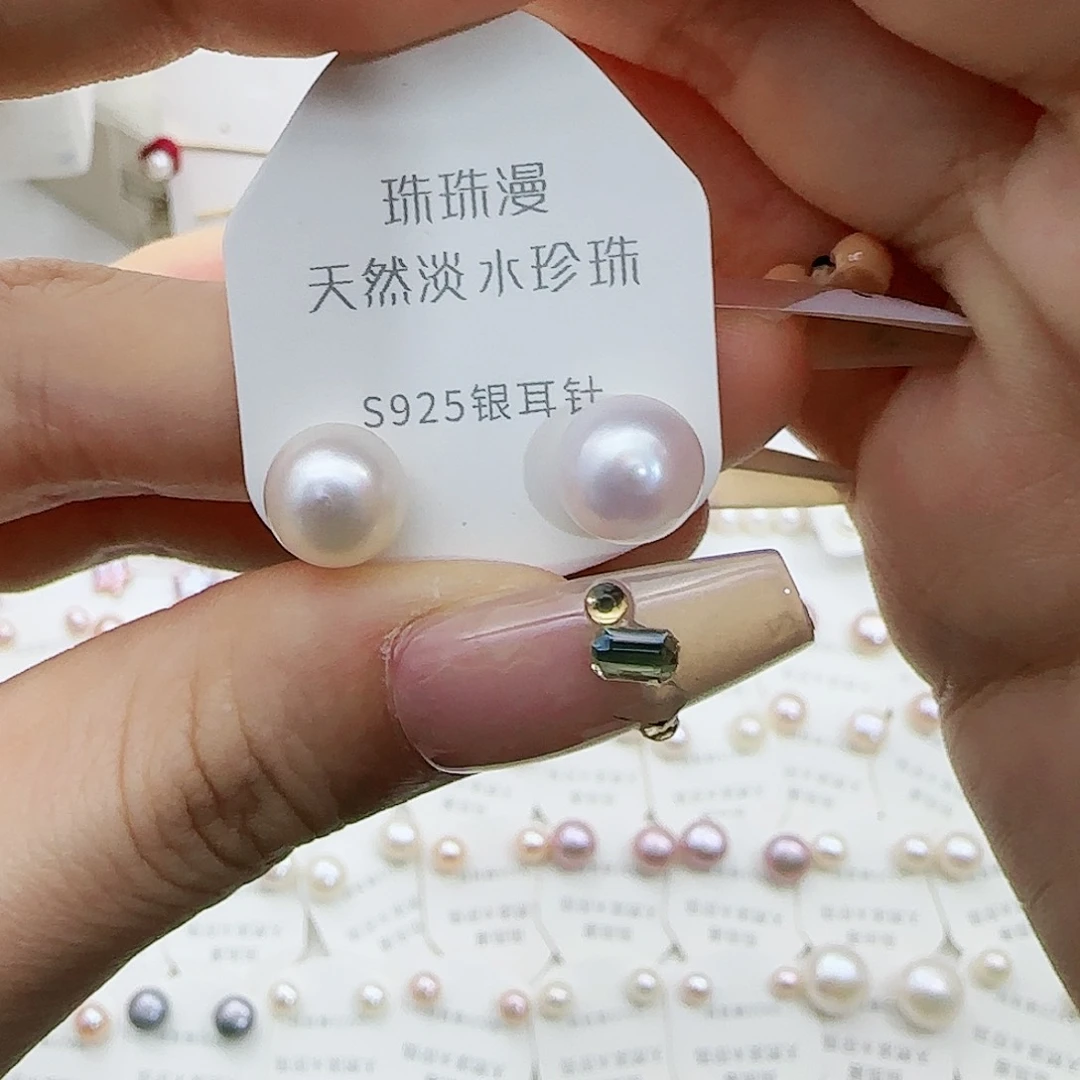 淡水珍珠珠宝奇石银S925镶嵌57微瑕