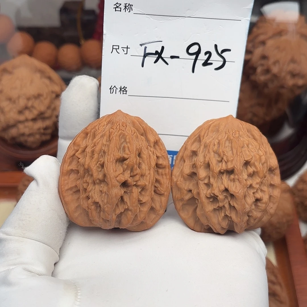 王***达文玩核桃吊坠麦穗虎头