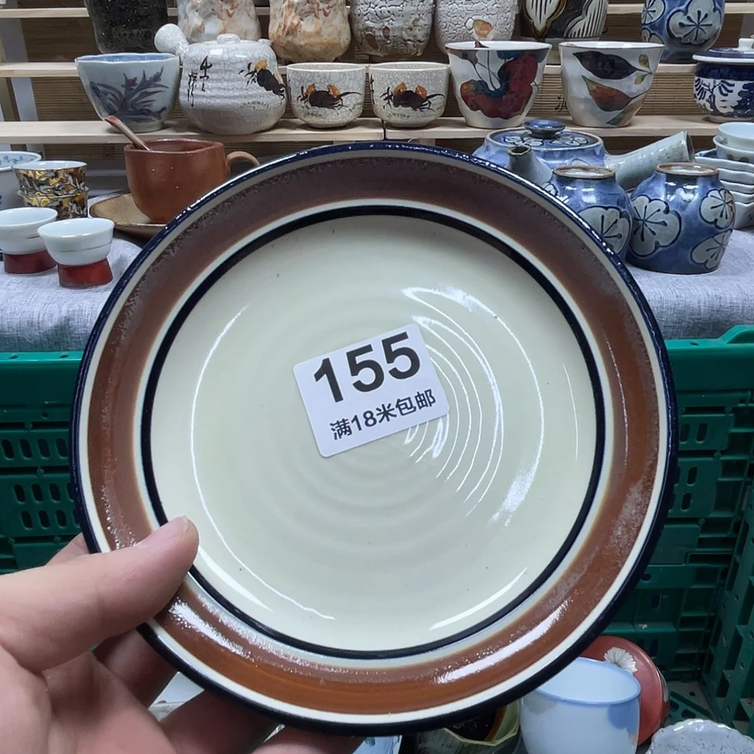 檀***鉴瓷片aaaaaaaaaaaa155