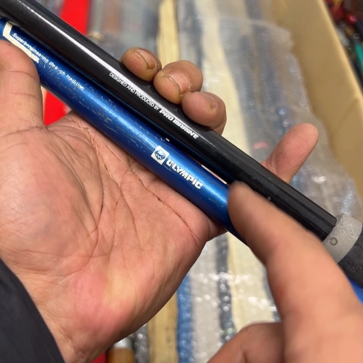 等***风大禹渔具闪购链接