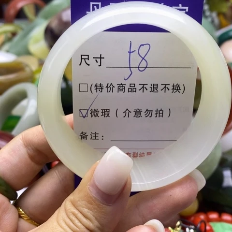 未镶嵌手镯石英质玉