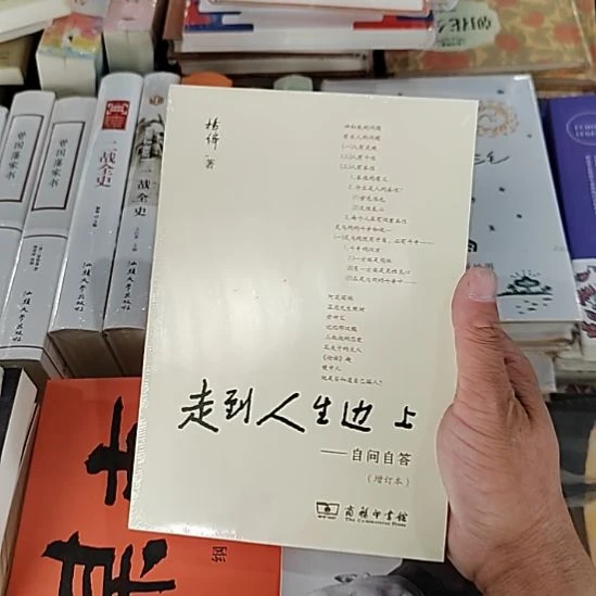 羲和文化专属链接走到