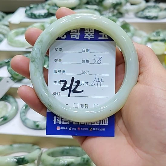 三***）透闪石-蛇纹石玉未镶嵌手镯