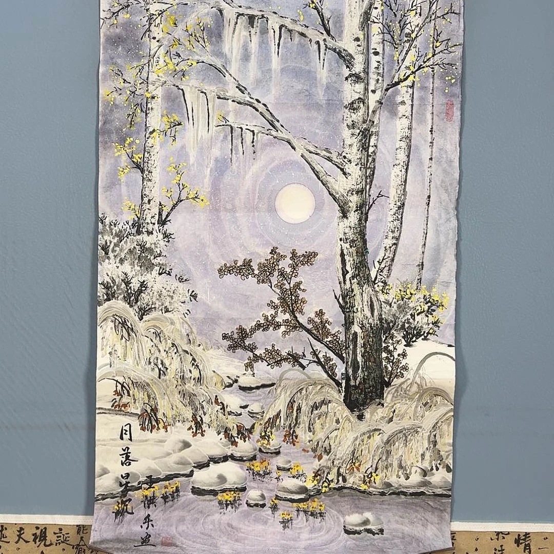 国画1040 牡丹仙子也