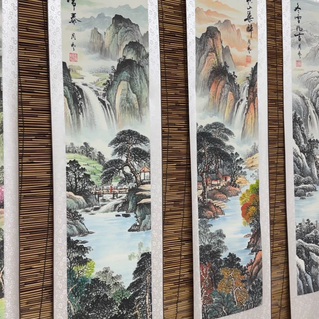 国画QB四幅一套作品！带证书！只限一单