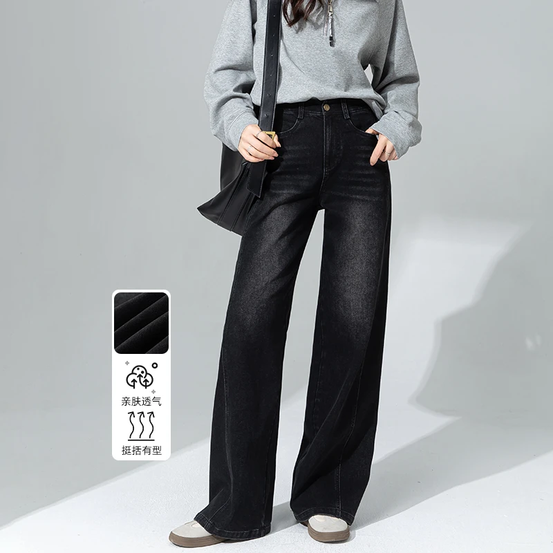 蜜糖之城春季新款休闲百搭宽腿裤