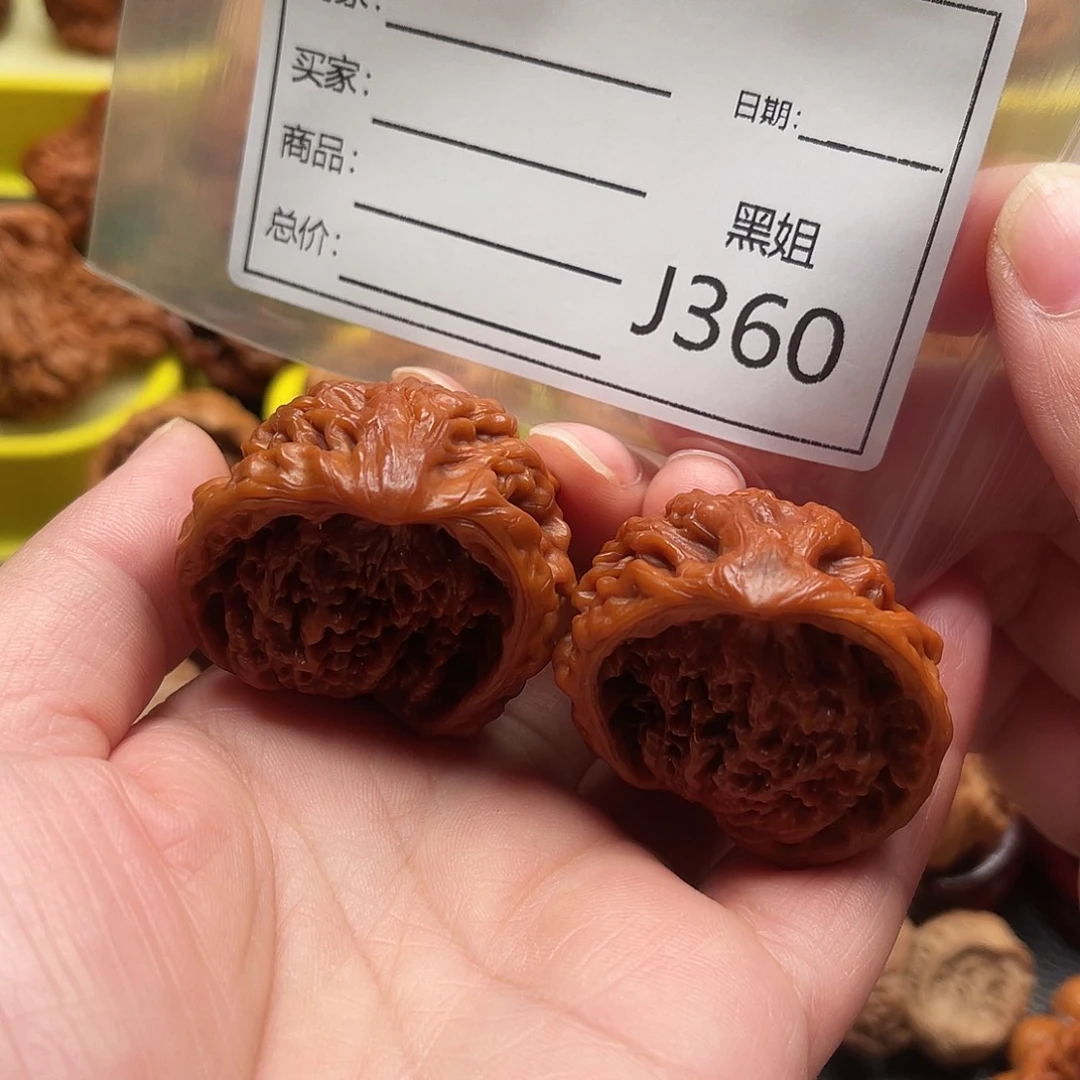 正***义吊坠文玩核桃龙鼎蛇王