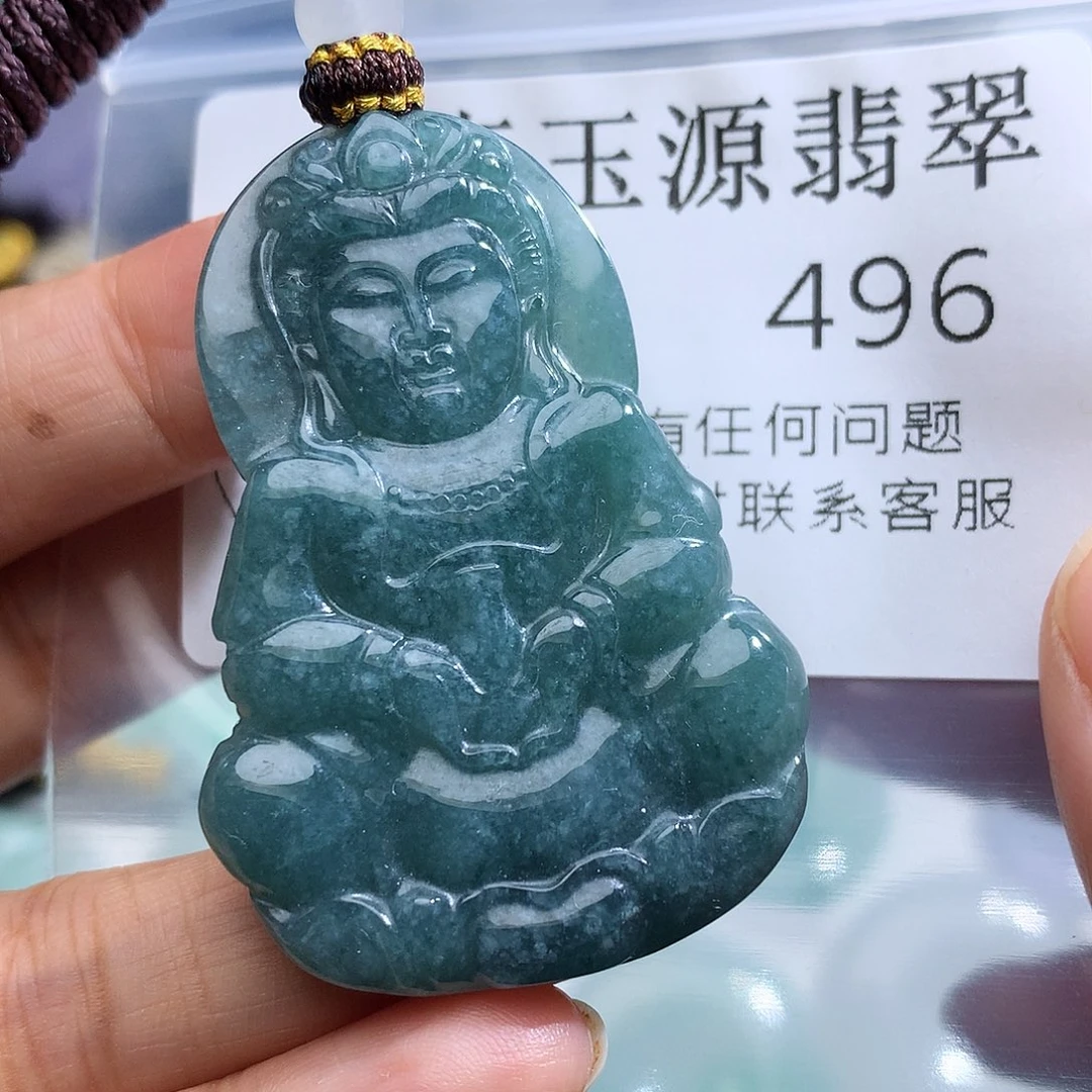 翡翠未镶嵌颈饰496