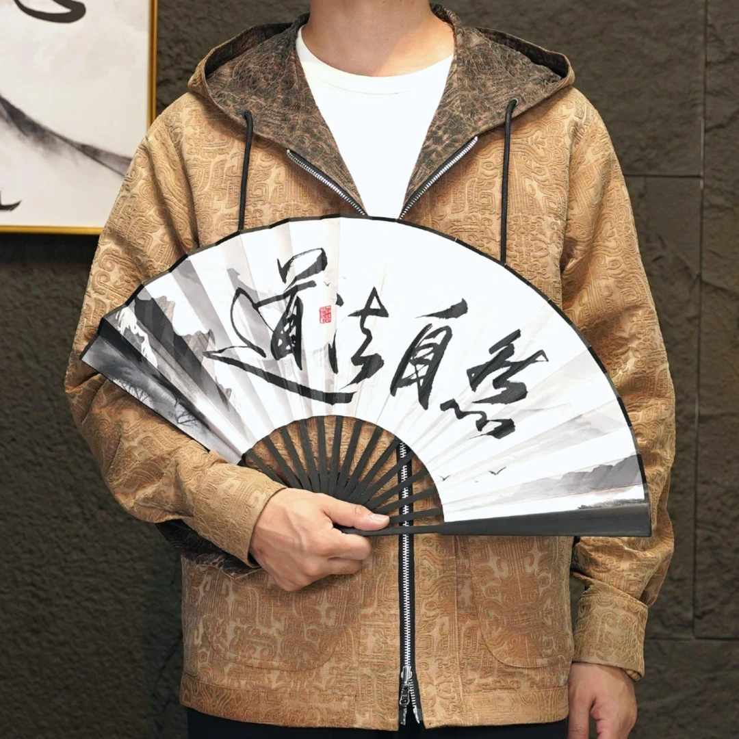 香云纱重工浮雕锦油绸桑蚕丝男士国风中式春秋连帽长袖夹克外套