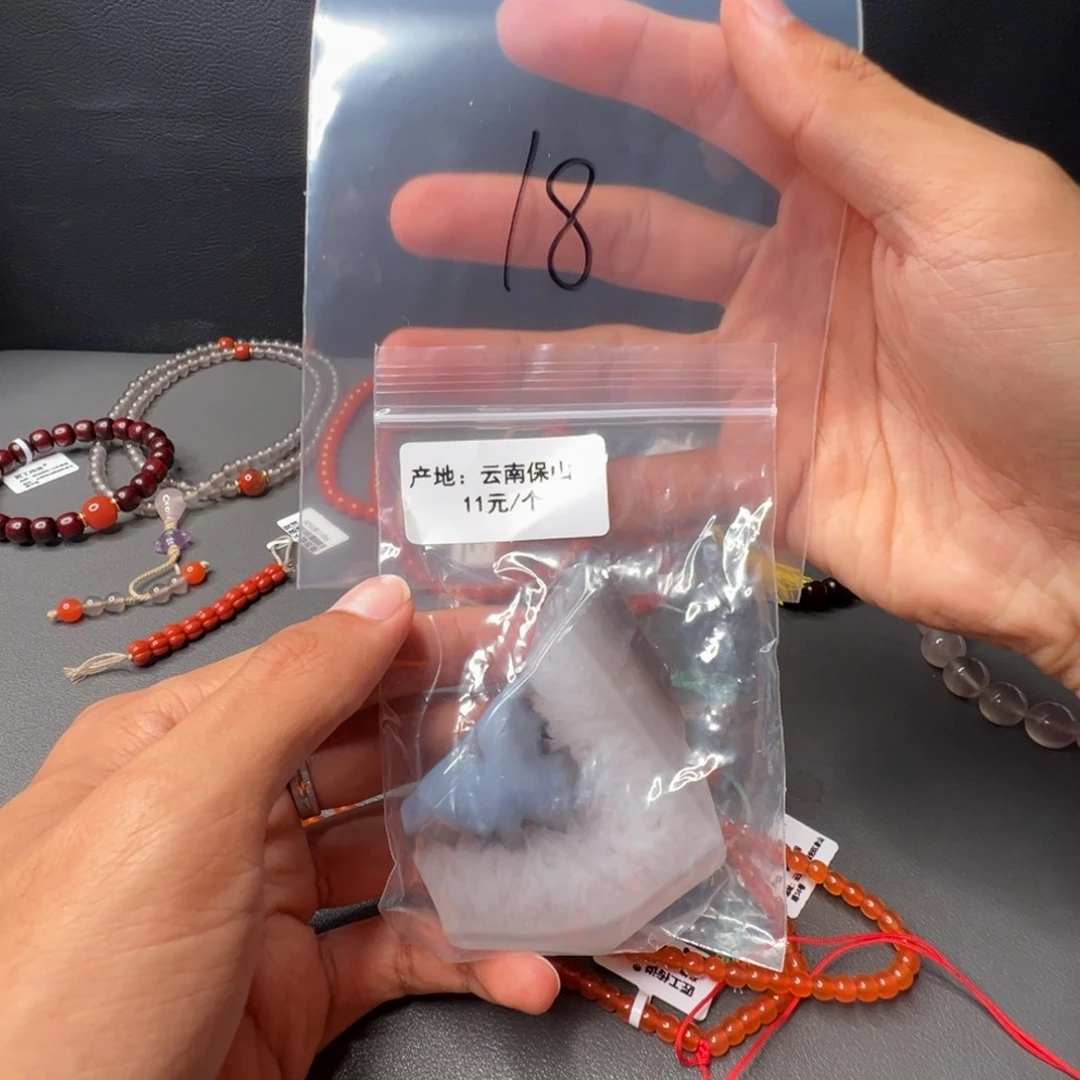 南红玛瑙18号未镶嵌