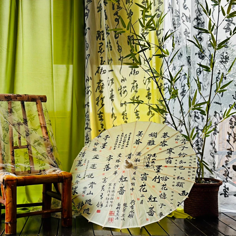 新中式书法纱幔古风绿背景布汉服拍照道具油纸伞晨袍国风场景布置