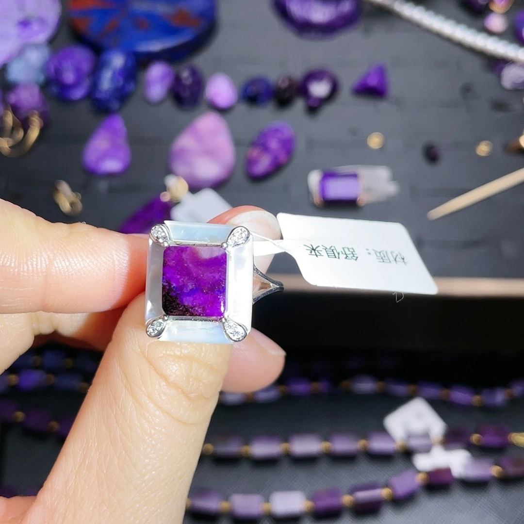 苏纪石（舒俱来）戒指银S925镶嵌