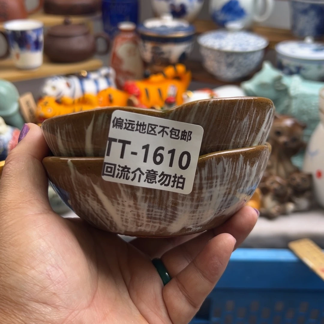 瓷片用****51610……2啊啊啊啊啊啊