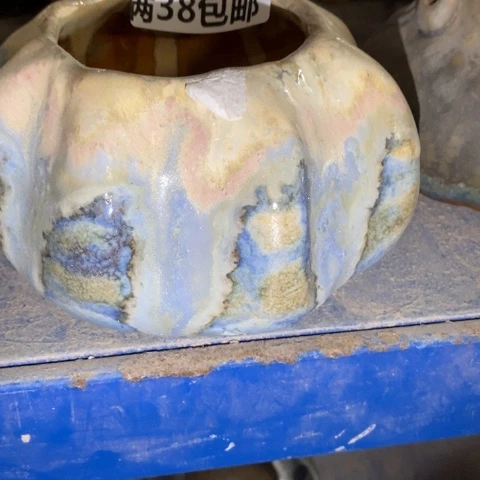 罐2039 微瑕38包邮景德镇陶瓷