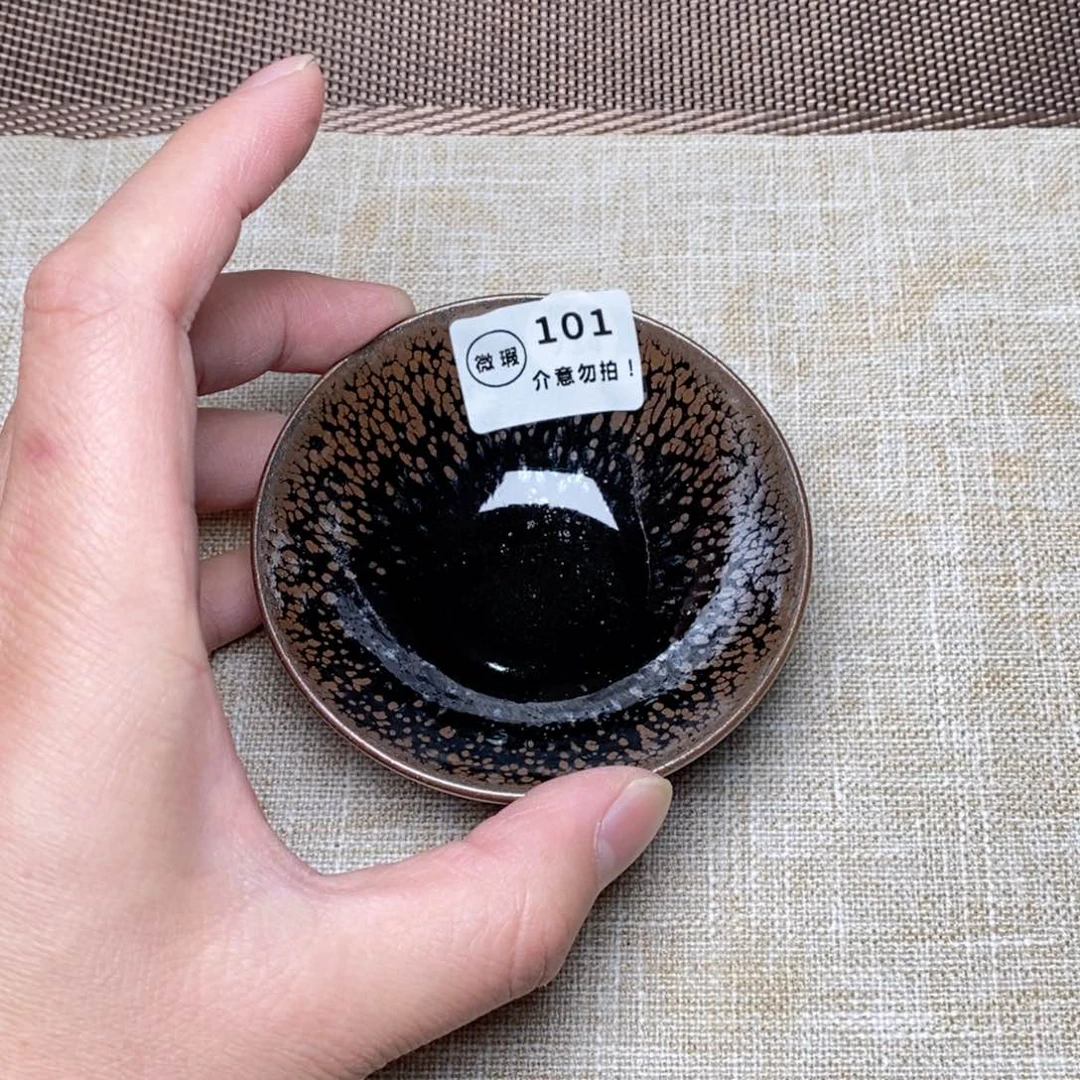 建窑建盏主人茶盏101